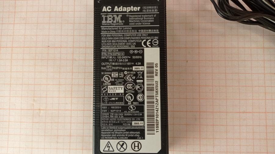 165-575-001 БП для ноутбука IBM 92P1014 #6