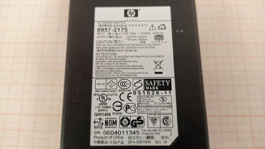 165-576-001 БП для принтера HP 0957-2175 #7