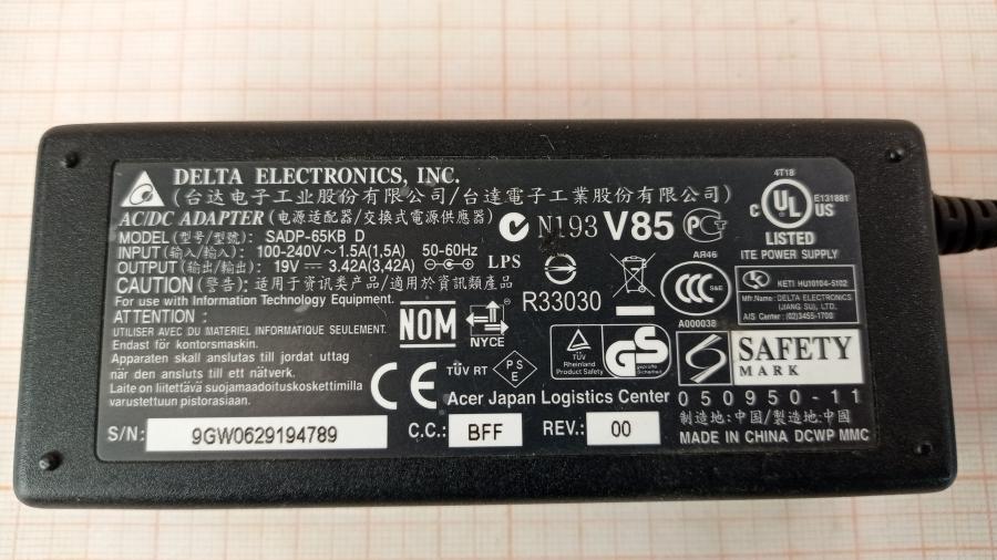 165-578-002 БП для ноутбука DELTA SADP-65KB D #8