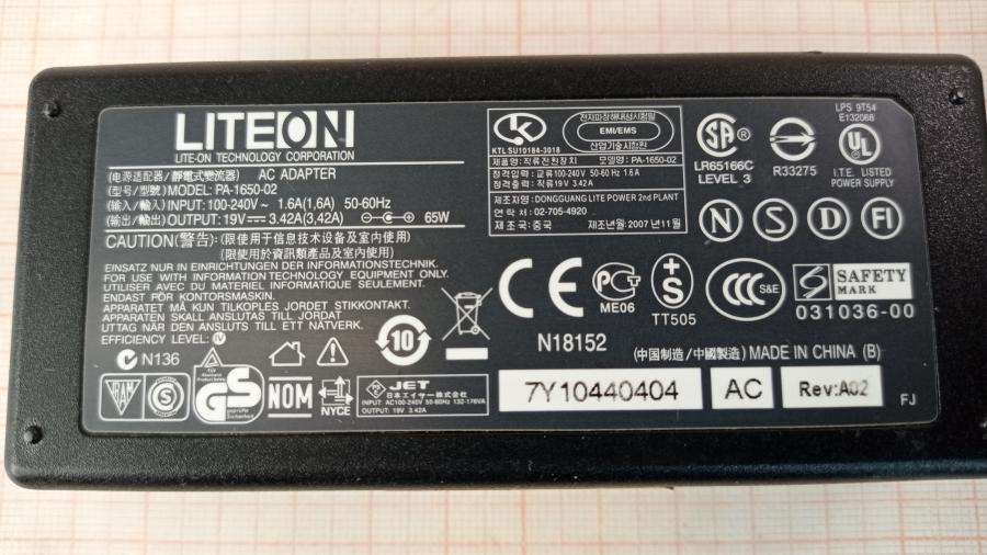 165-580-001 БП для ноутбука LITE-ON PA-1650-02 #7