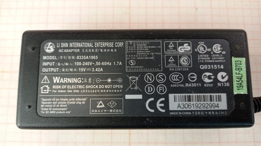 165-581-001 БП для ноутбука LI SHIN 0335A1965 #9