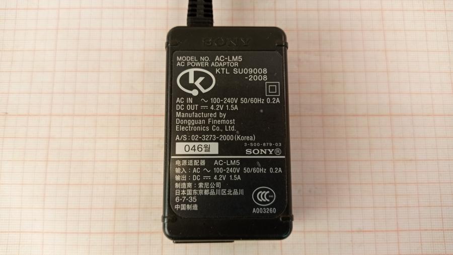 165-582-001 СЗУ для фотоаппарата SONY AC-LM5 #8