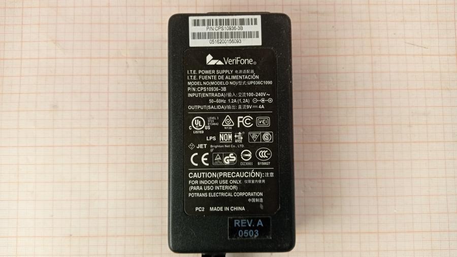 165-583-001 БП для платежного терминала VERIFONE UP036C1090 #7