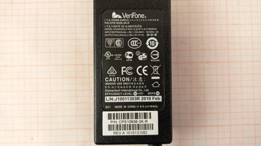 165-584-001 БП для платежного терминала VERIFONE AU1360903n #7