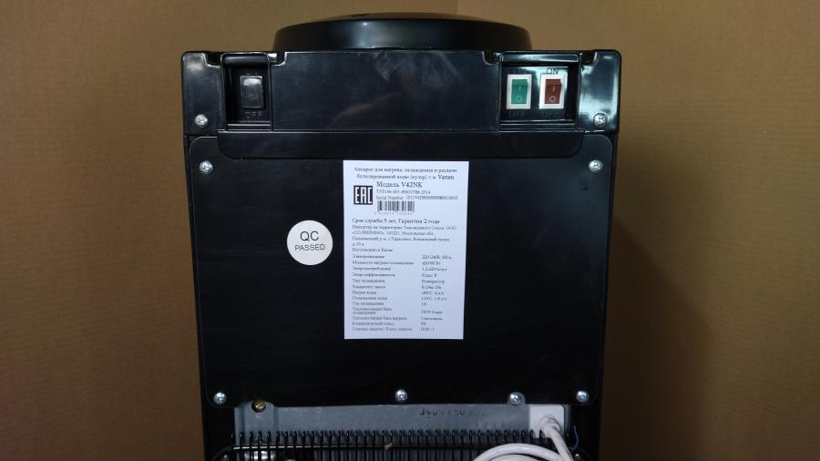 121-063-001 Кулер для воды VATTEN V42NK #9