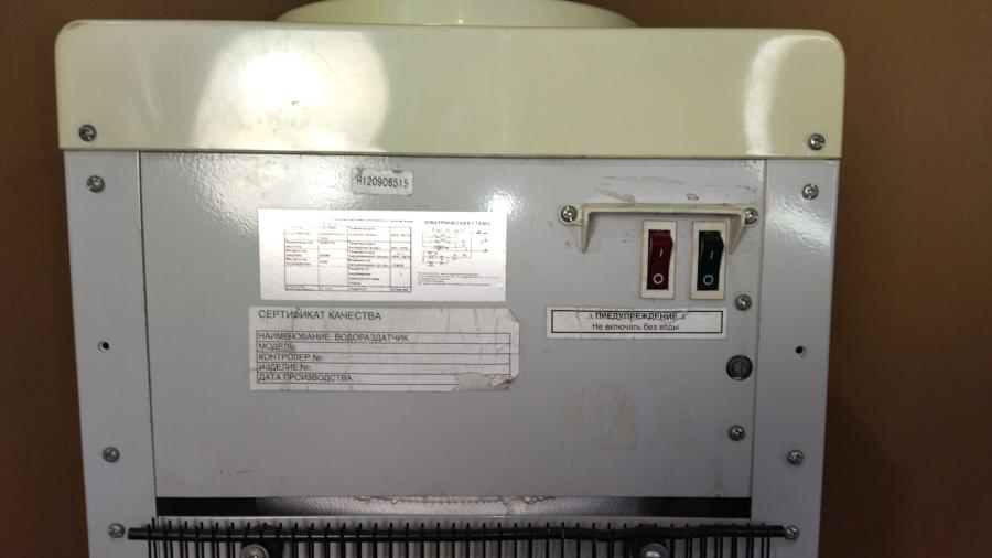 121-034-002 Кулер для воды Aqua Well YLR2-6-56A #13