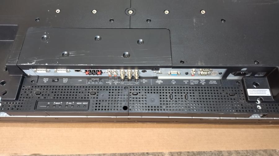 204-001-001 Монитор уличный всепогодный SHARP PN-V601 #4