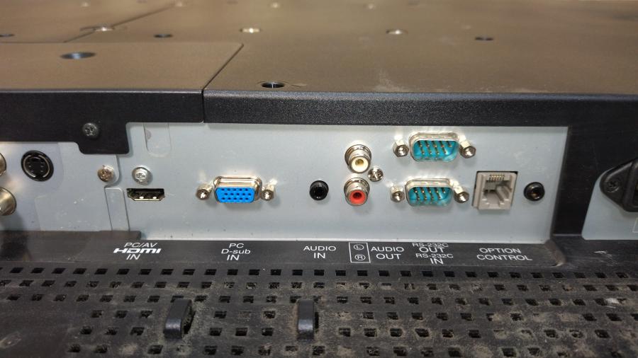 204-001-002 Монитор уличный всепогодный SHARP PN-V601 #8