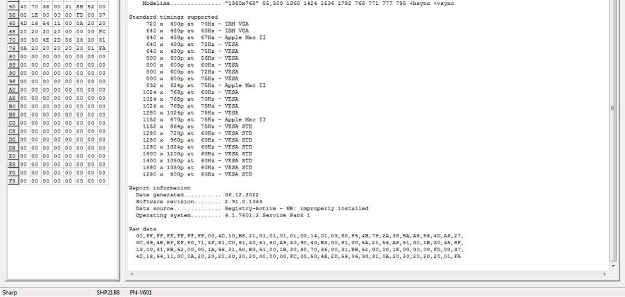 204-001-002 Монитор уличный всепогодный SHARP PN-V601 #13