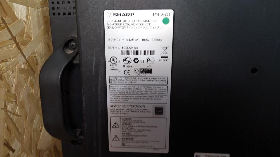 204-001-003 Монитор уличный всепогодный SHARP PN-V601 #7