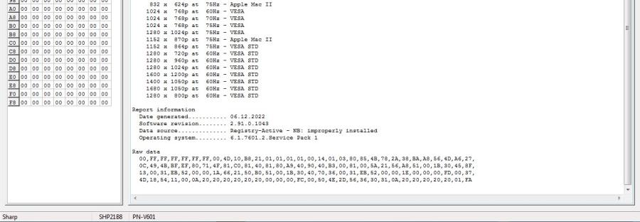 204-001-003 Монитор уличный всепогодный SHARP PN-V601 #14