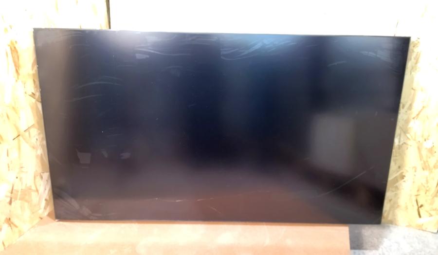 204-001-004 Монитор уличный всепогодный SHARP PN-V601 #1