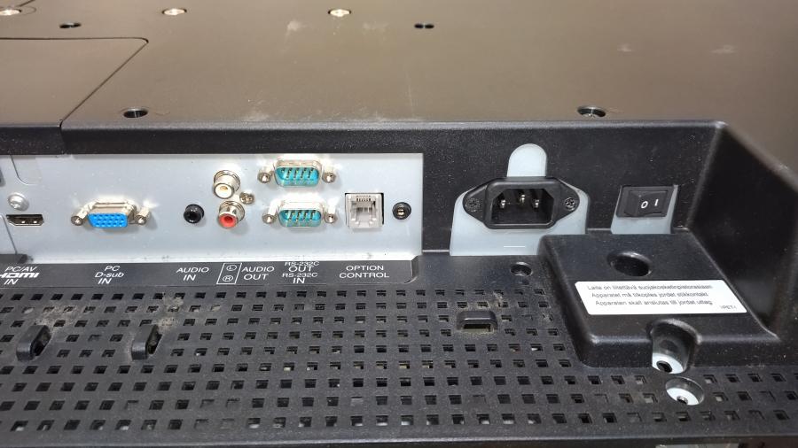 204-001-005 Монитор уличный всепогодный SHARP PN-V601 #6