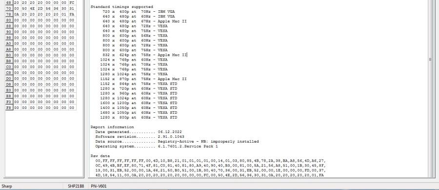 204-001-005 Монитор уличный всепогодный SHARP PN-V601 #11