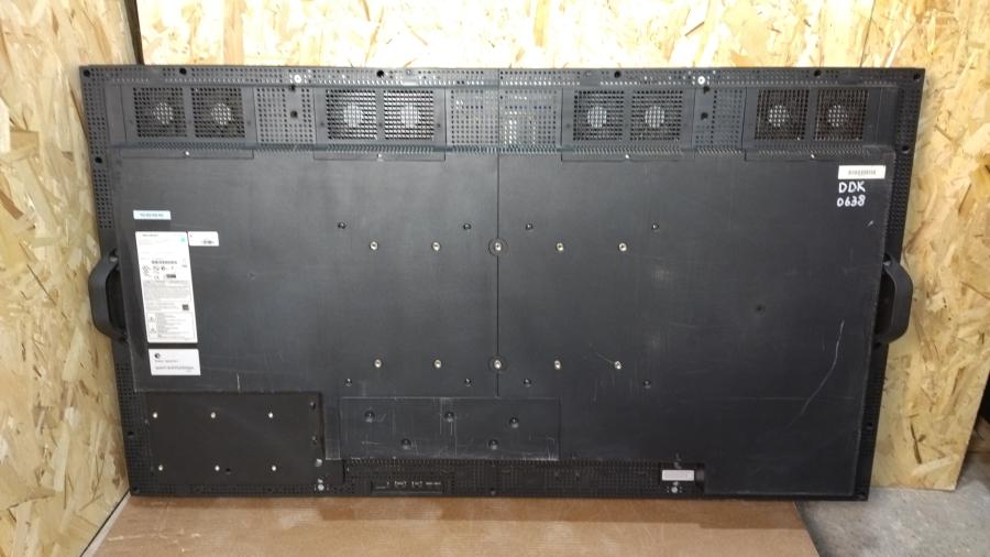 204-001-006 Монитор уличный всепогодный SHARP PN-V601 #2