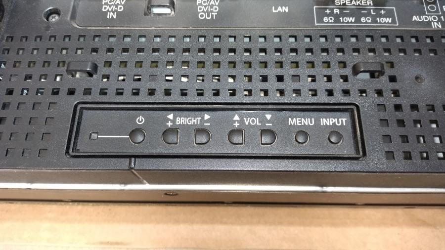 204-001-006 Монитор уличный всепогодный SHARP PN-V601 #8