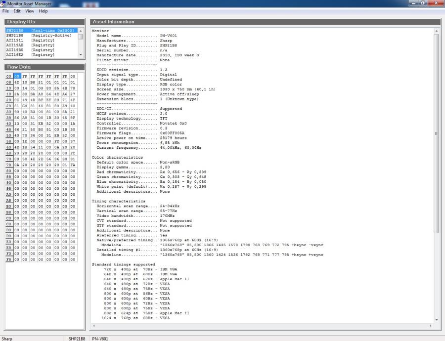 204-001-001 Монитор уличный всепогодный SHARP PN-V601 #13