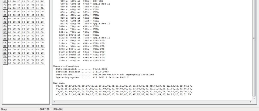 204-001-001 Монитор уличный всепогодный SHARP PN-V601 #14