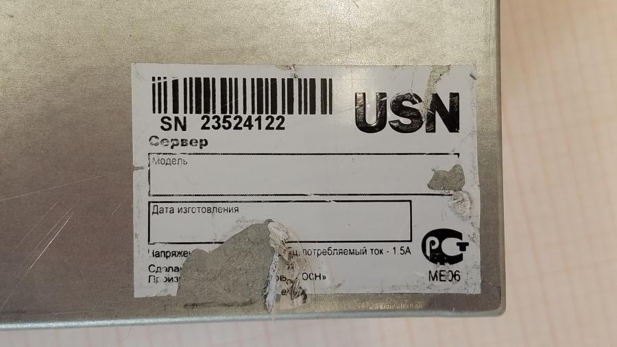 195-072-009 Сервер SuperMicro X9DRi-F CSE-836 #4