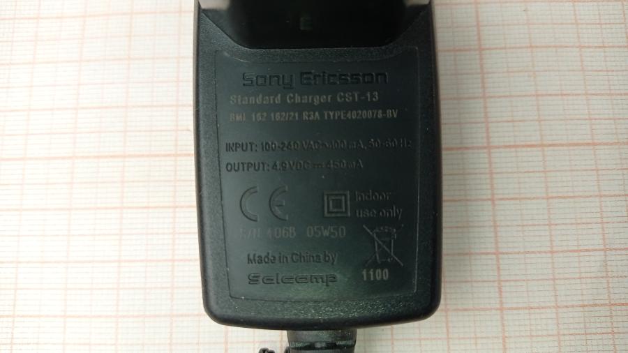 165-600-001 СЗУ для мобильных устройств Sony Ericsson CST-13 #8