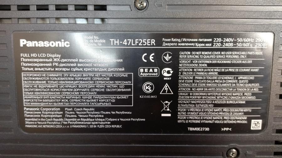 004-014-001 Монитор ЖК PANASONIC TH-47LF25ER #6