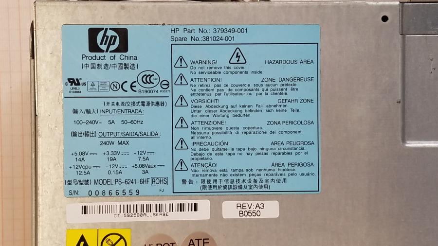 099-047-006 Системный блок HP Compaq DC5100 SFF #9