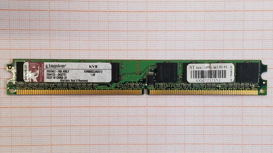 099-047-006 Системный блок HP Compaq DC5100 SFF #11