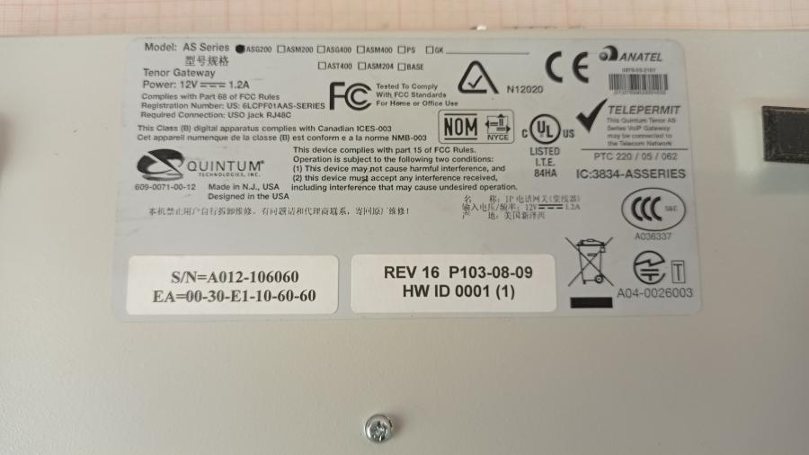 164-014-001 Шлюз VoIP QUINTUM ASG200 #9