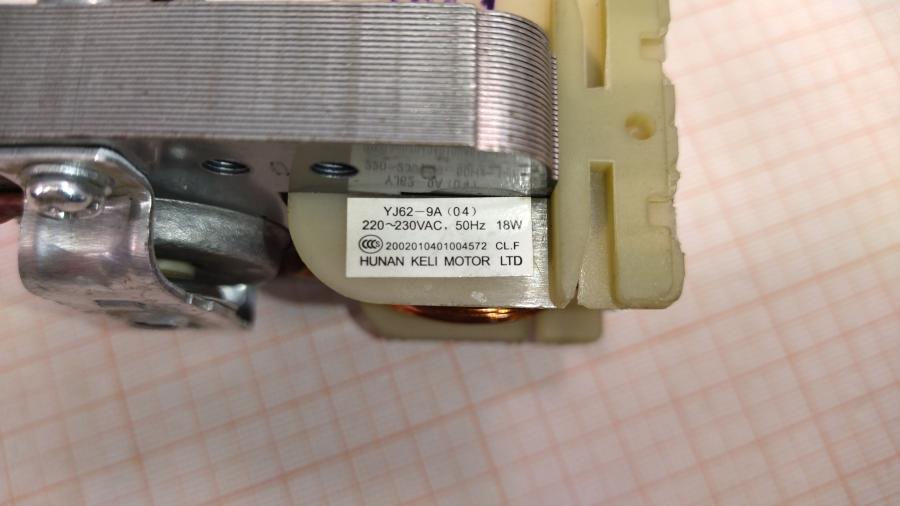 111-251-001 Двигатель вентилятора обдува СВЧ-печи  YJ62-9A (04) #6