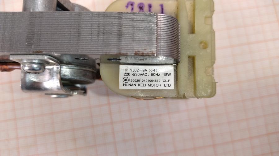 111-251-002 Двигатель вентилятора обдува СВЧ-печи  YJ62-9A (04) #6