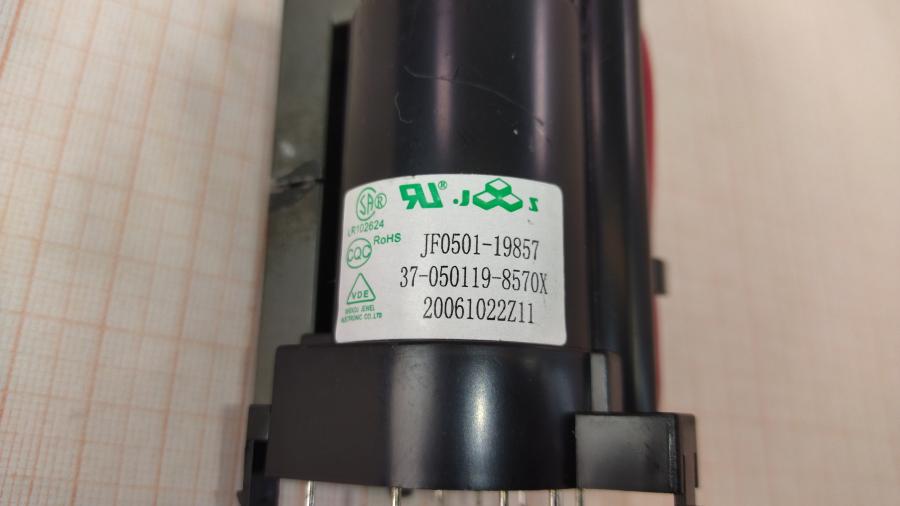 120-020-001 Трансформаторы  JF0501-19857 #5