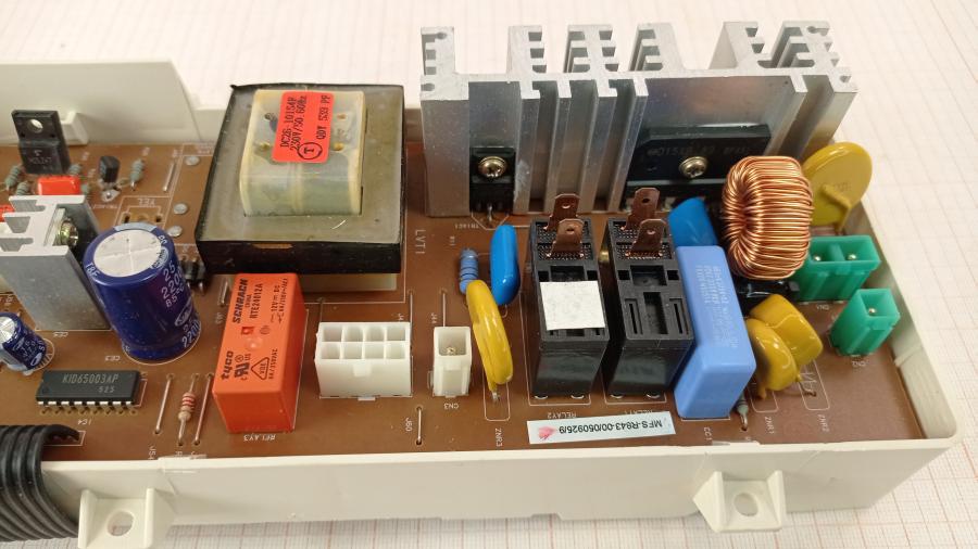 111-255-001 Модуль управления для стиральной машины SAMSUNG MFS-R843-00 #9