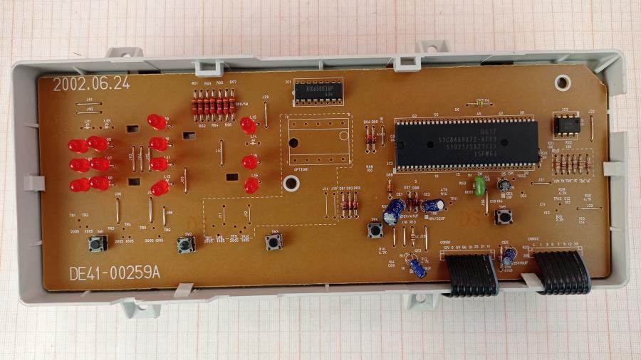111-256-001 Модуль управления для стиральной машины SAMSUNG MFS-S621-00 #7