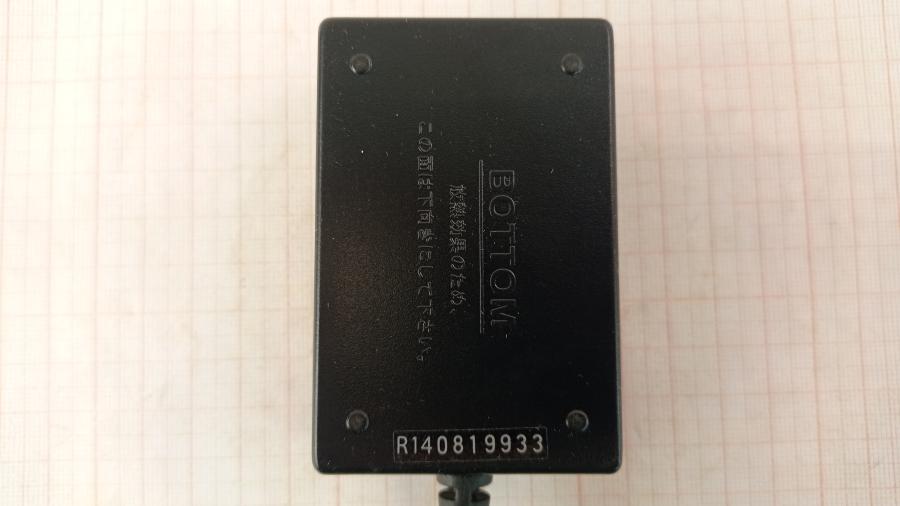 111-257-001 Блок питания (БП) MEAN WELL GSM36B07-P1J #8