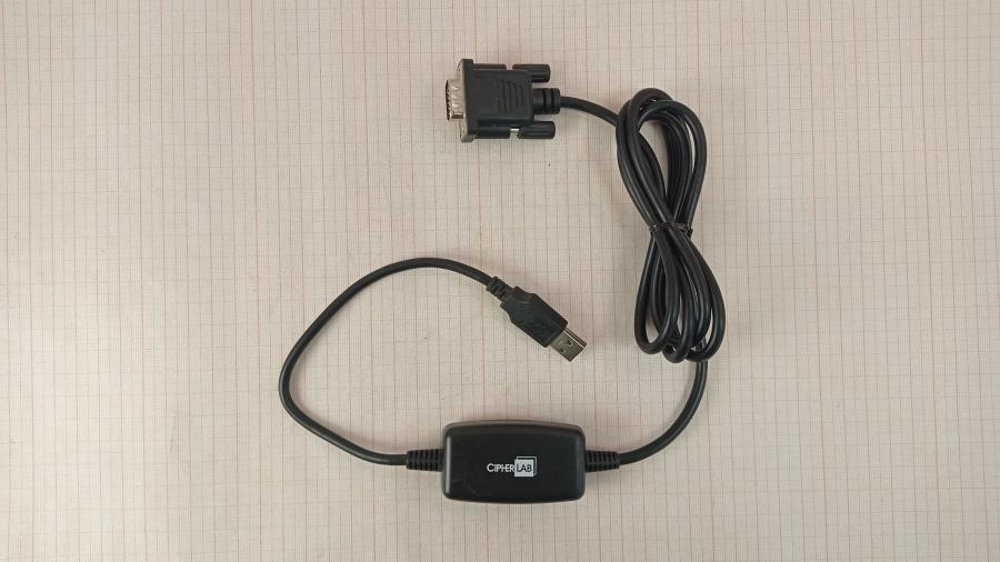 120-004-001 Кабель интерфейсный CipherLab 308 USB #2