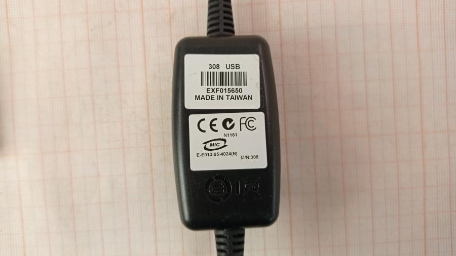 120-004-001 Кабель интерфейсный CipherLab 308 USB #3