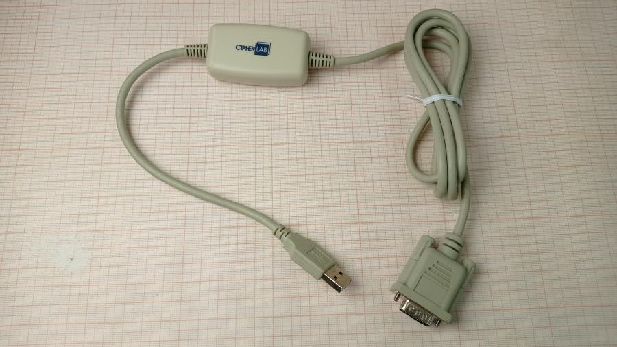 120-004-002 Кабель интерфейсный CipherLab 308 USB #2