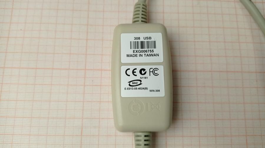 120-004-002 Кабель интерфейсный CipherLab 308 USB #4