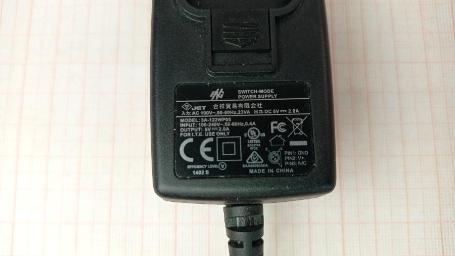 111-260-001 БП для сканера ENG 3A-122WP05 #8