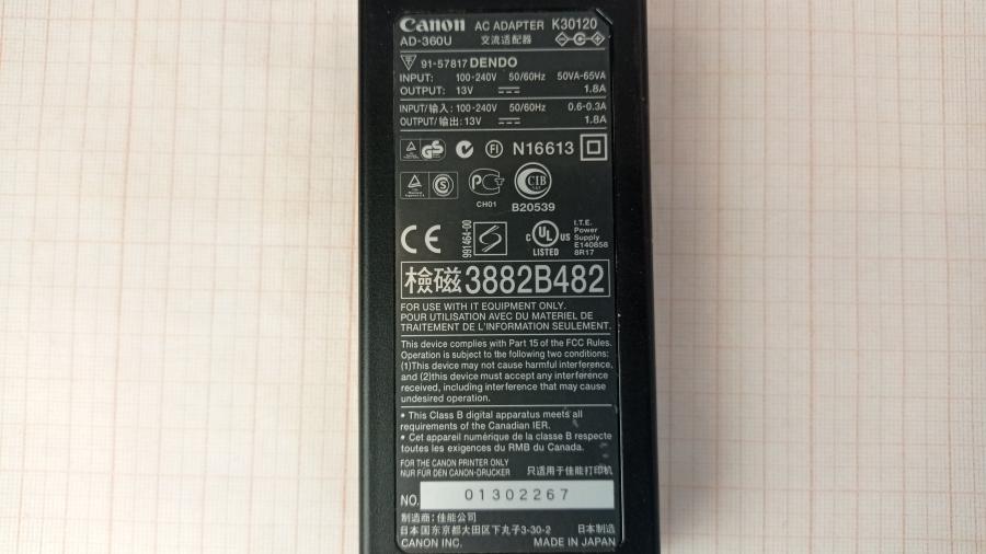 111-261-001 БП для принтера CANON AD-360U #8