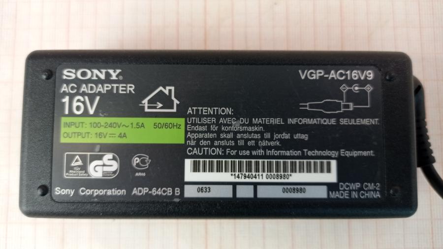 111-262-001 БП для ноутбука SONY VGP-AC16V9 #7