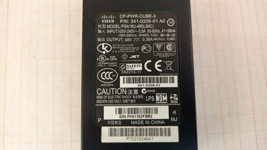 111-266-001 БП для IP телефона CISCO PSA18U-480 #8