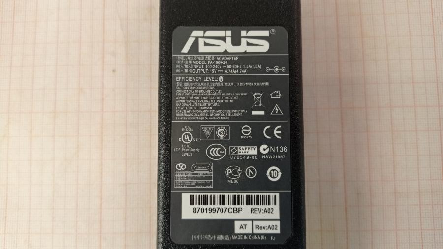 111-267-001 БП для ноутбука ASUS PA-1900-24 #7