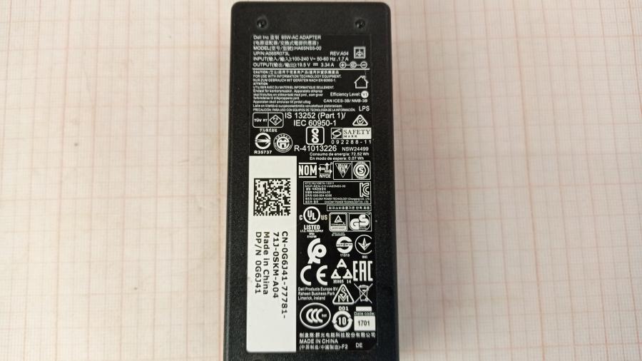 111-270-001 БП для ноутбука DELL HA65NS5-00 #8