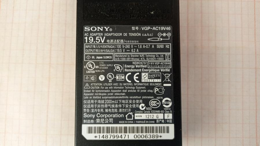 111-271-001 БП для ноутбука SONY VGP-AC19V46 #8
