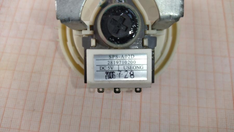 120-045-001 Датчик уровня воды  SPS-A02D 2819710200 #4