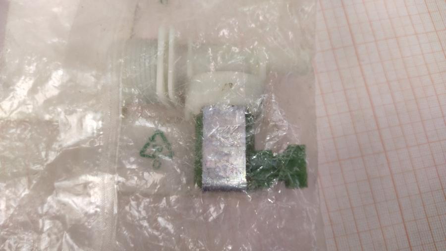 120-046-001 Клапан электромагнитный  12403145 #2