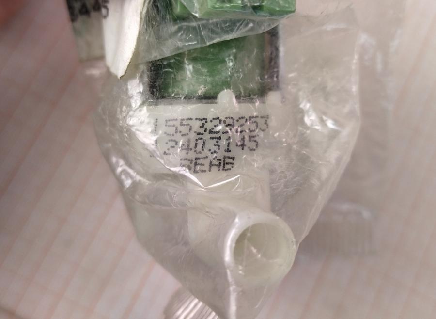 120-046-001 Клапан электромагнитный  12403145 #3