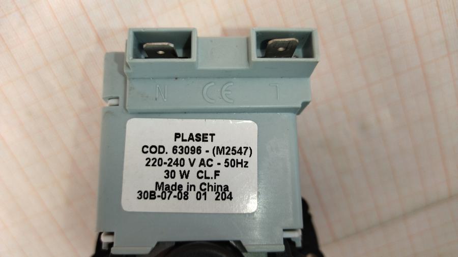 120-049-001 Насос сливной (помпа)  63096-(M2547) #7