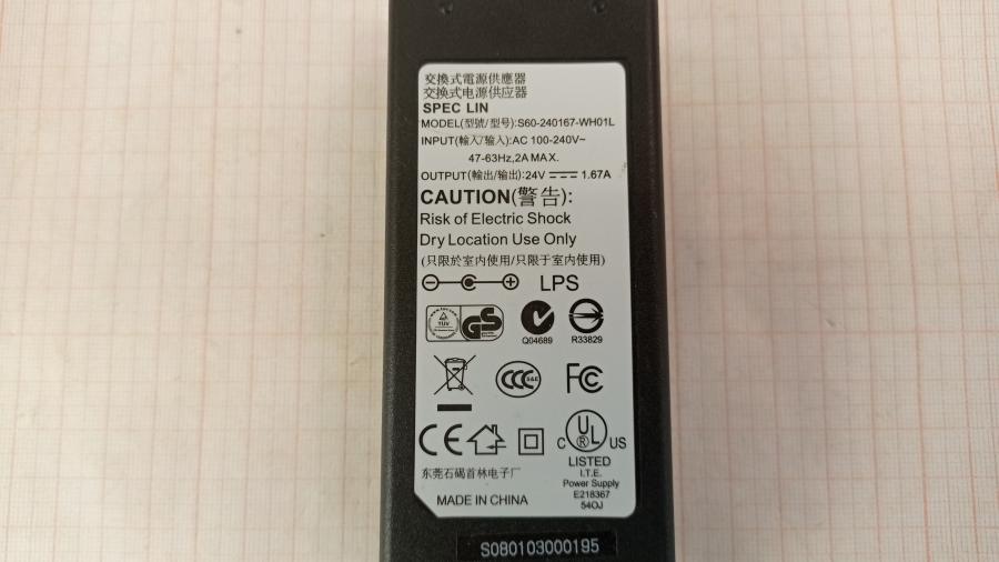 111-275-001 Блок питания (БП) SPEC LIN S60-240167-WH01L #7